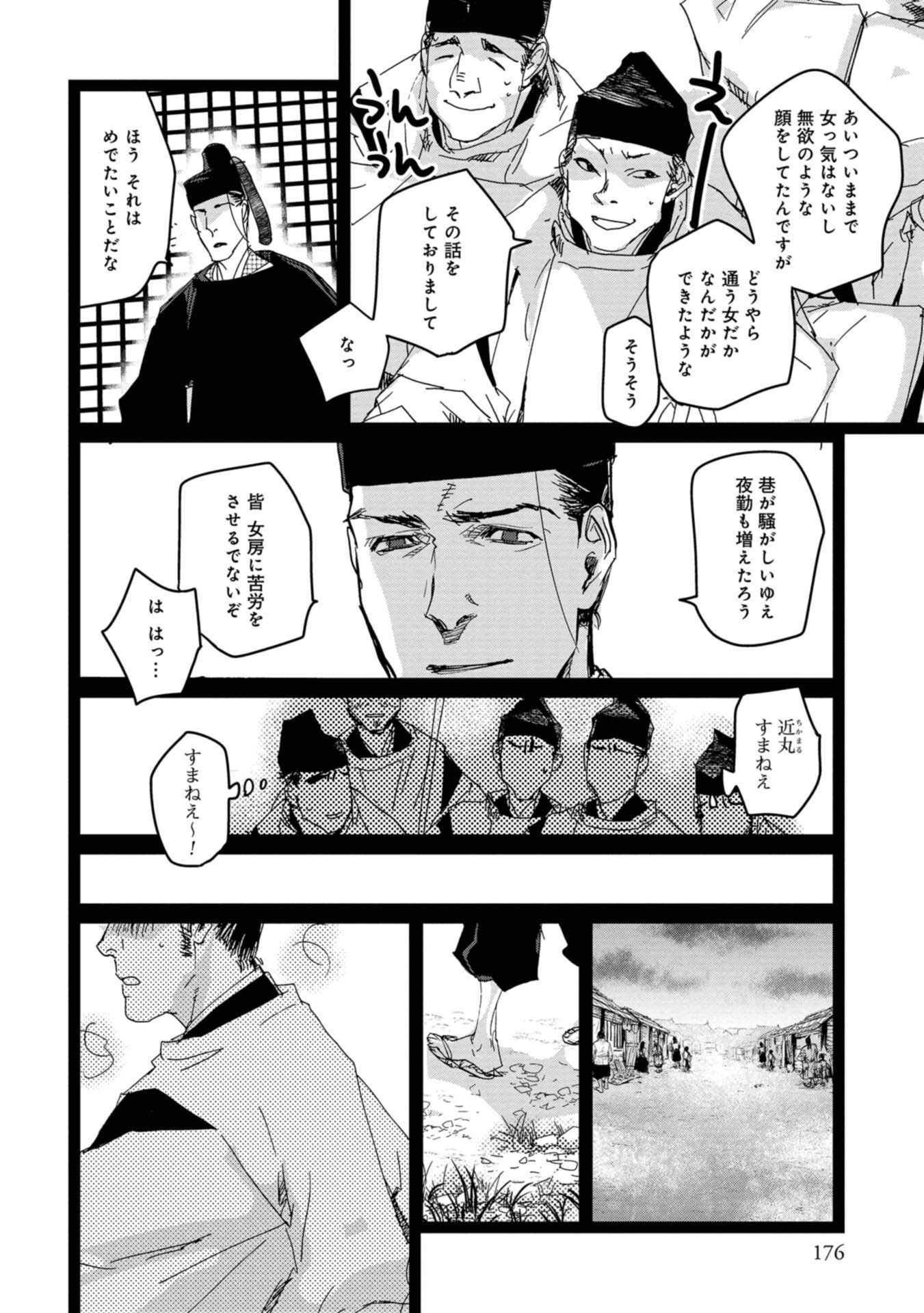 P36