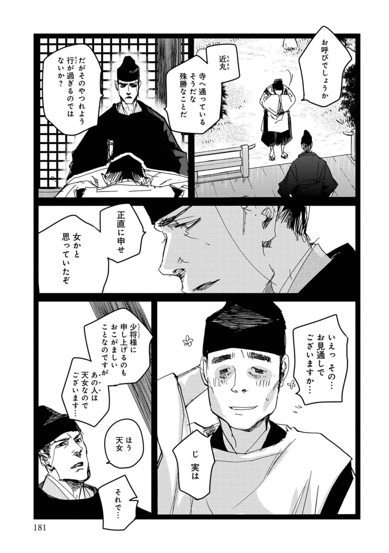 P41