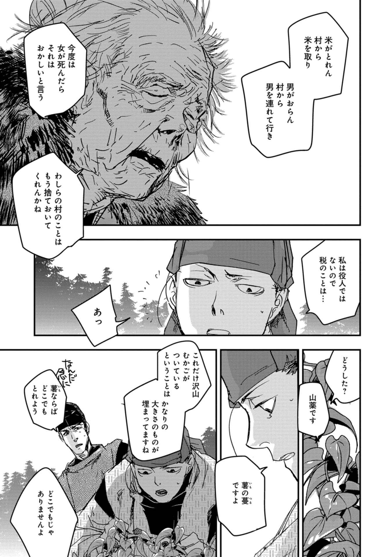 P27