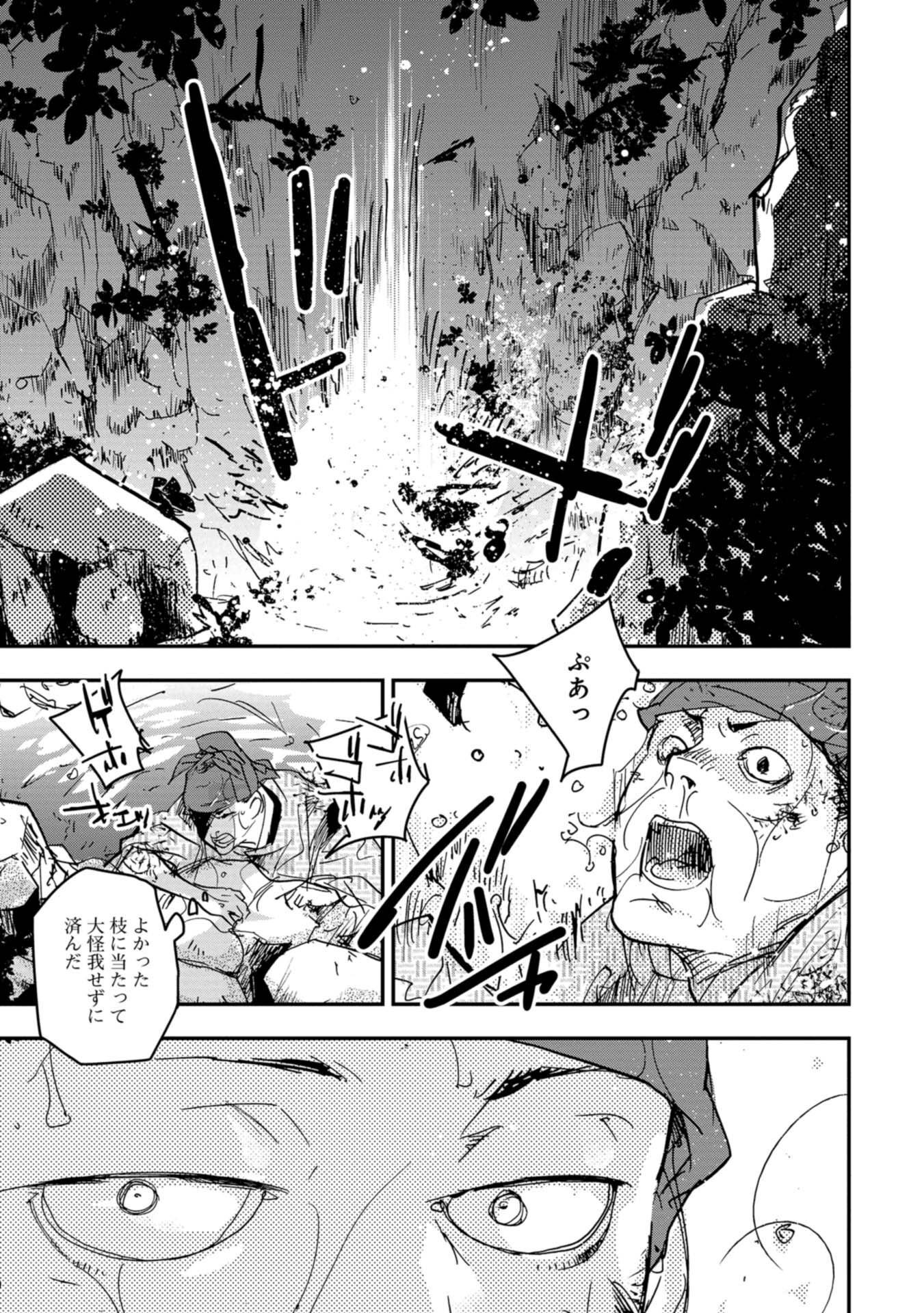 P31