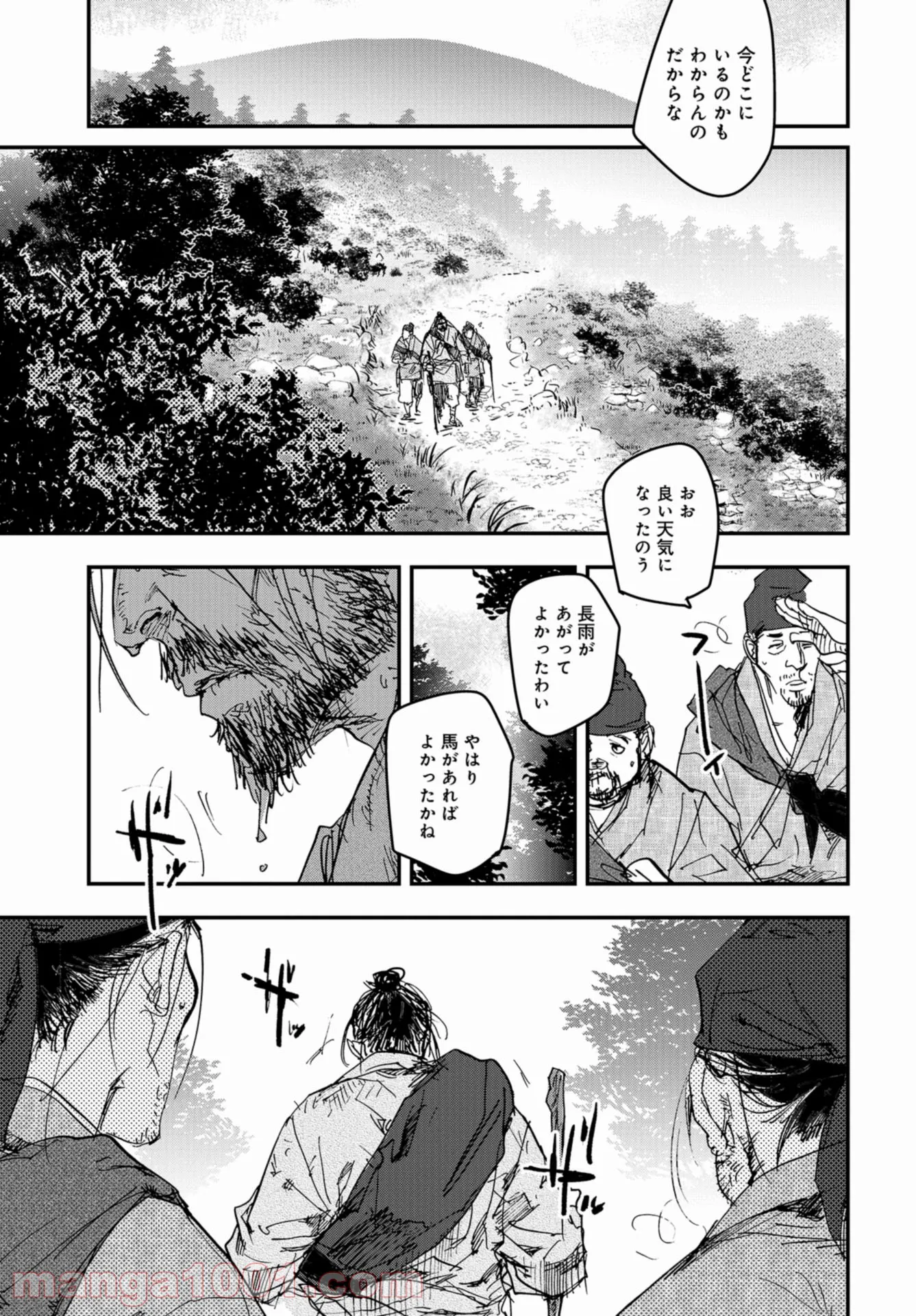 P29
