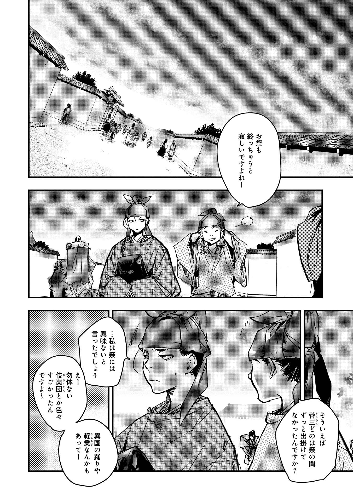 P31