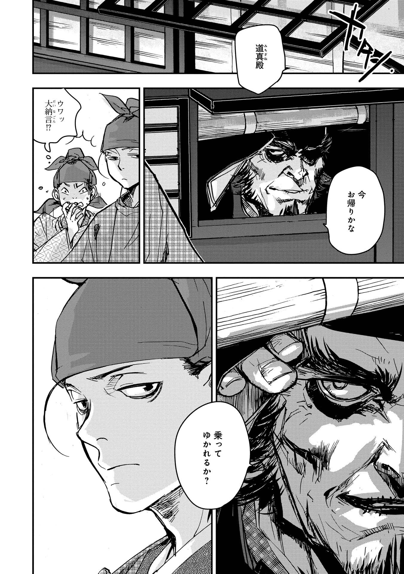 P33