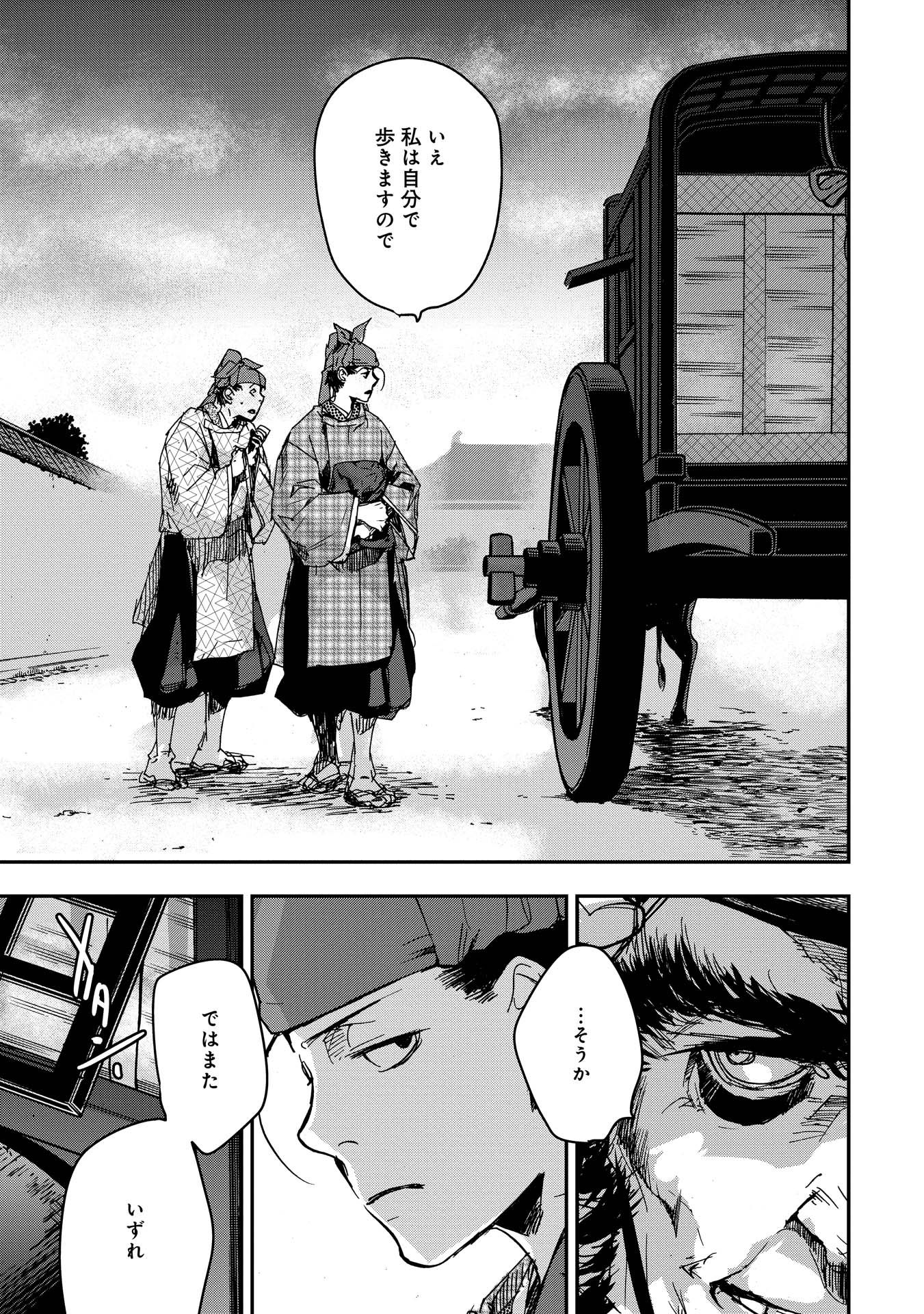 P34