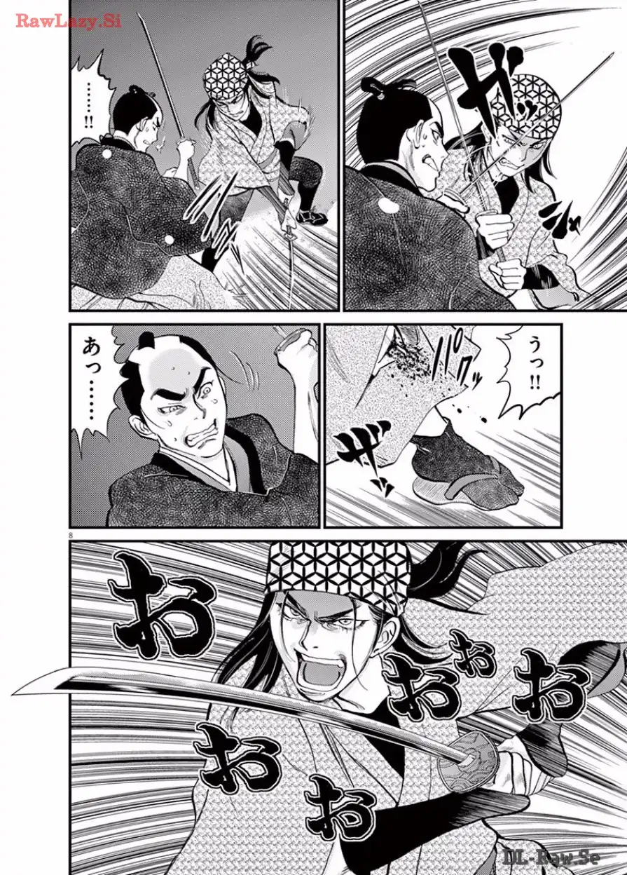 P8