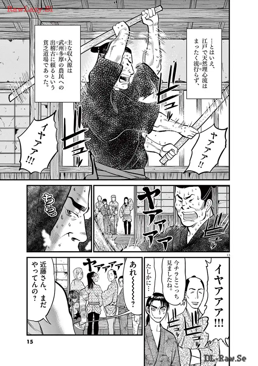 P13