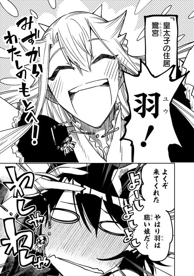 P9