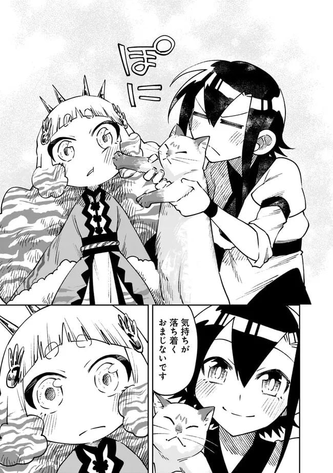 P23