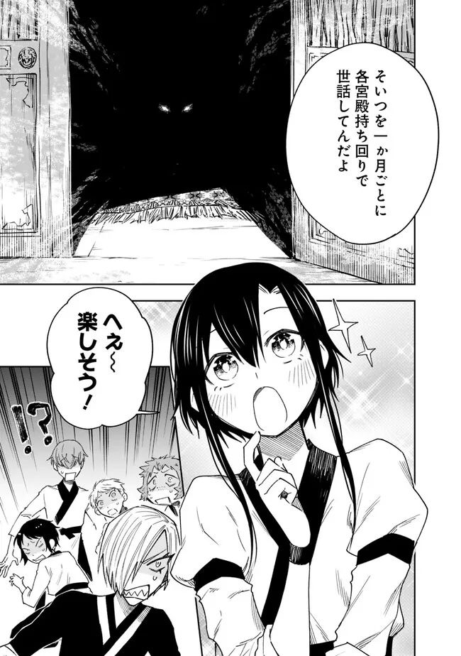 P33
