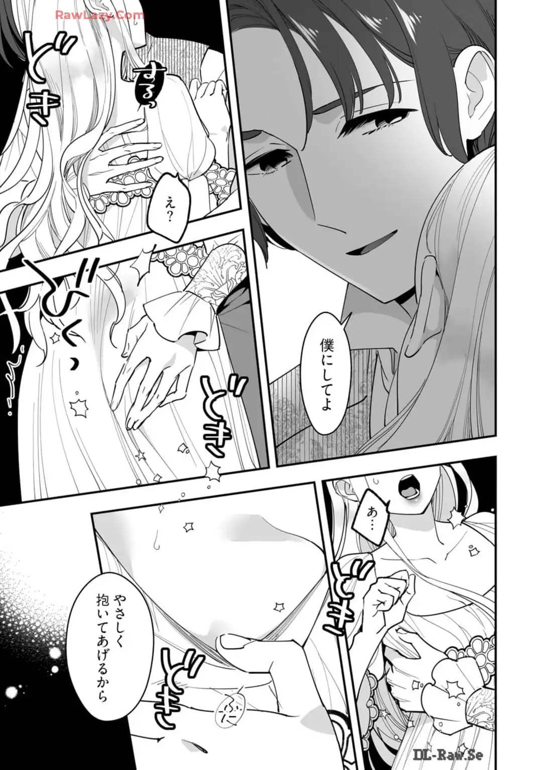 P33