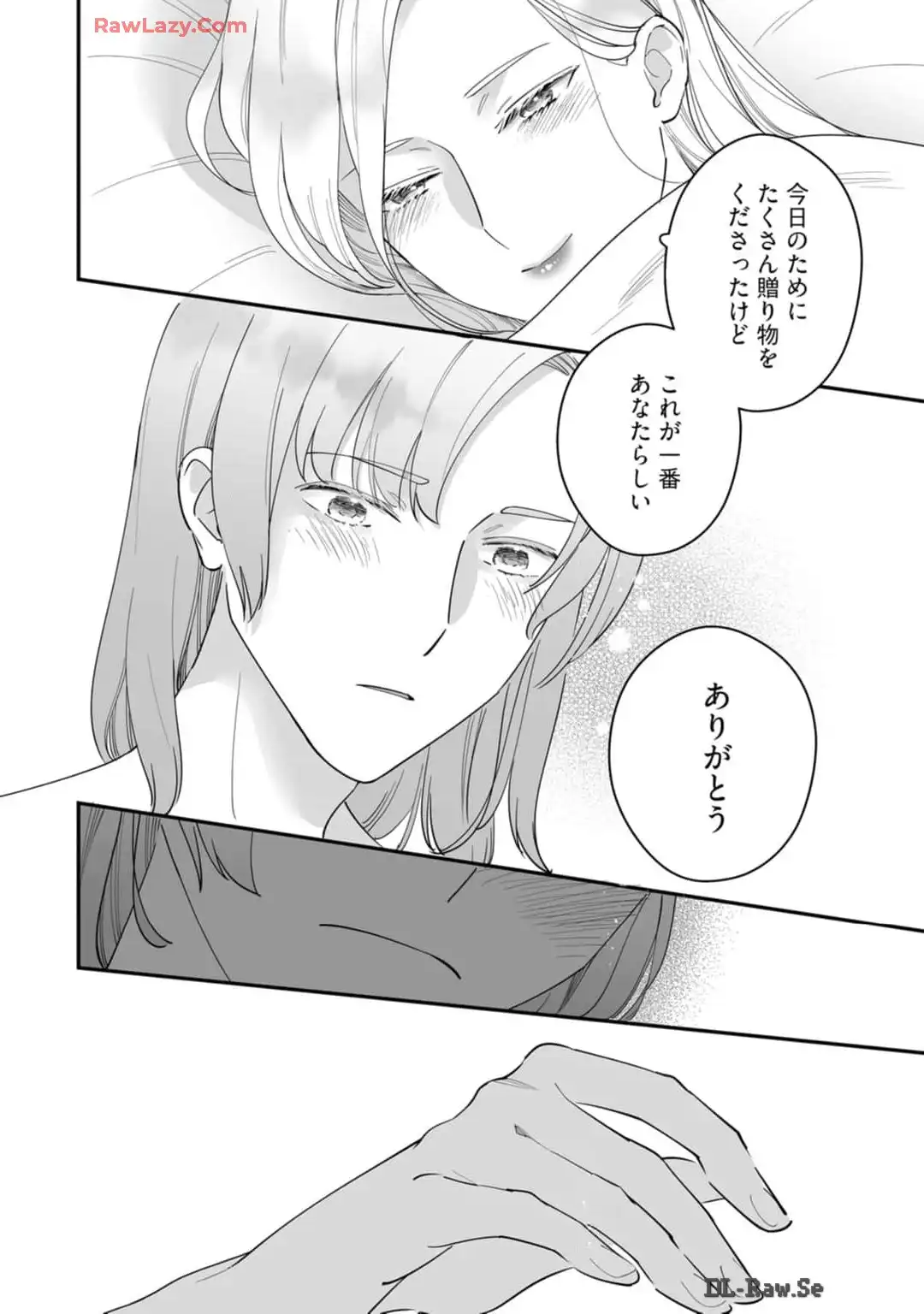 P34