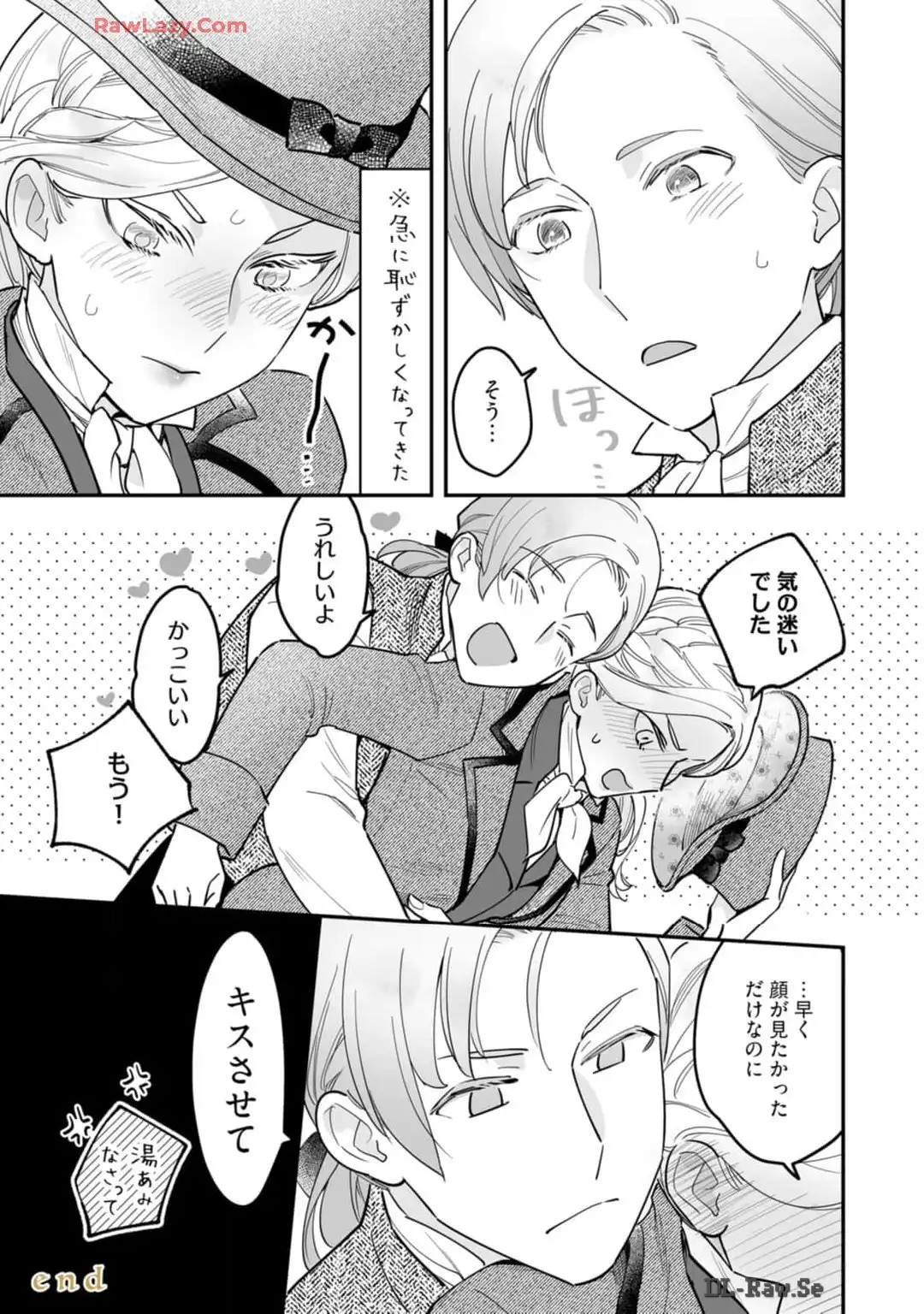 P49