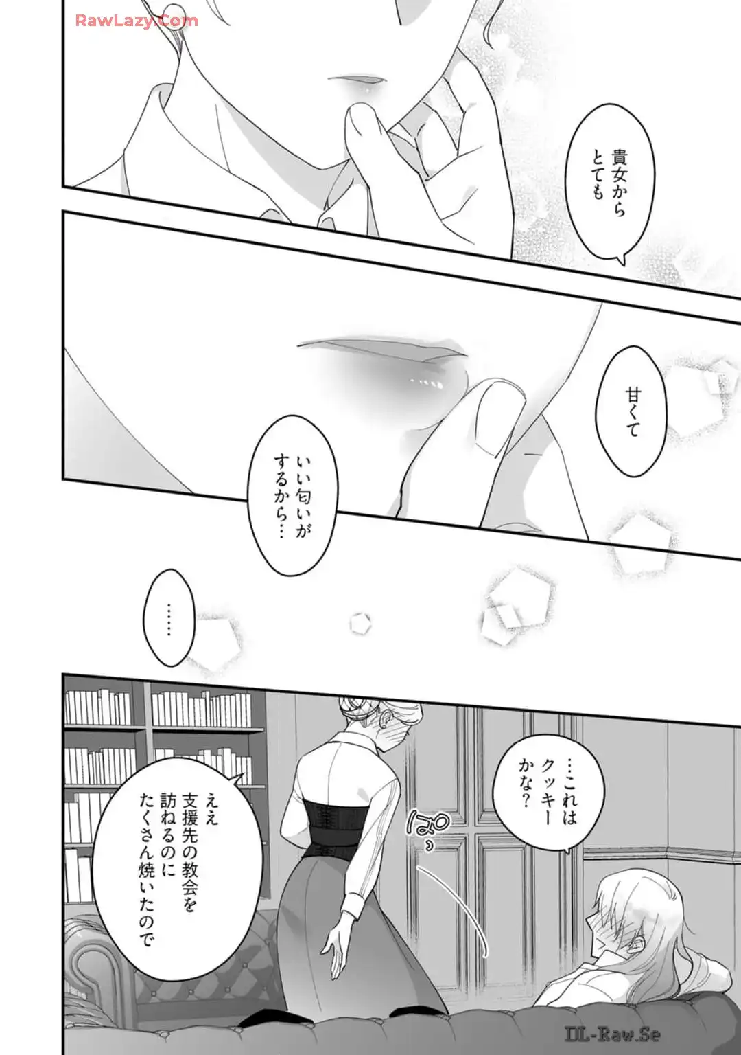 P32