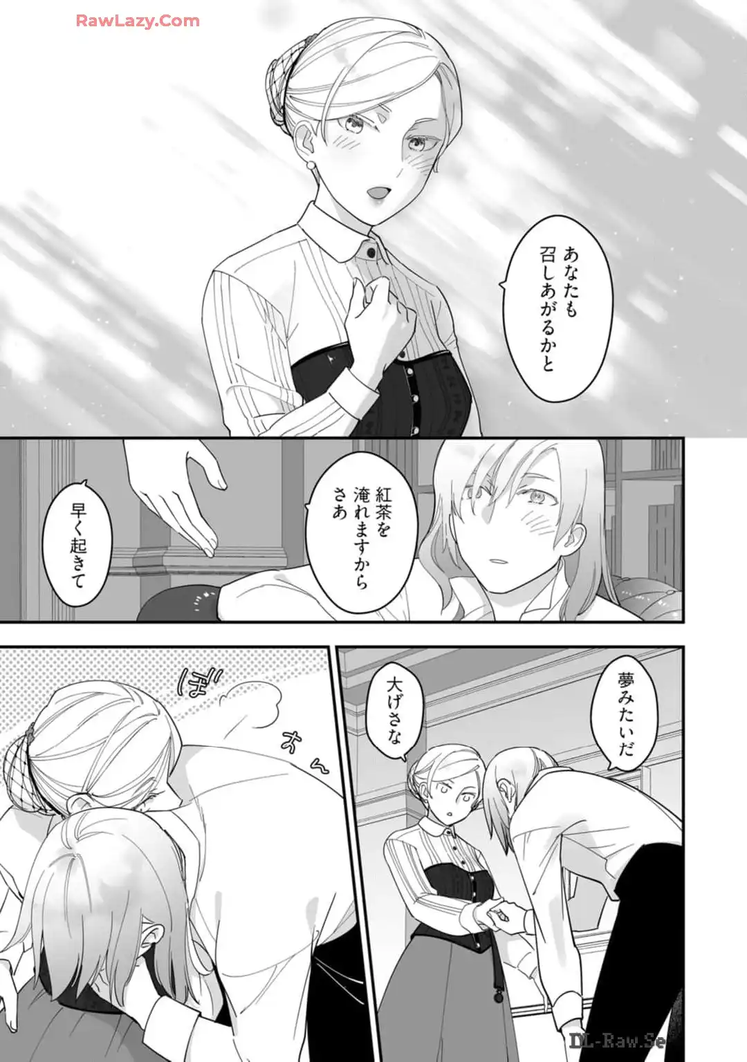 P33