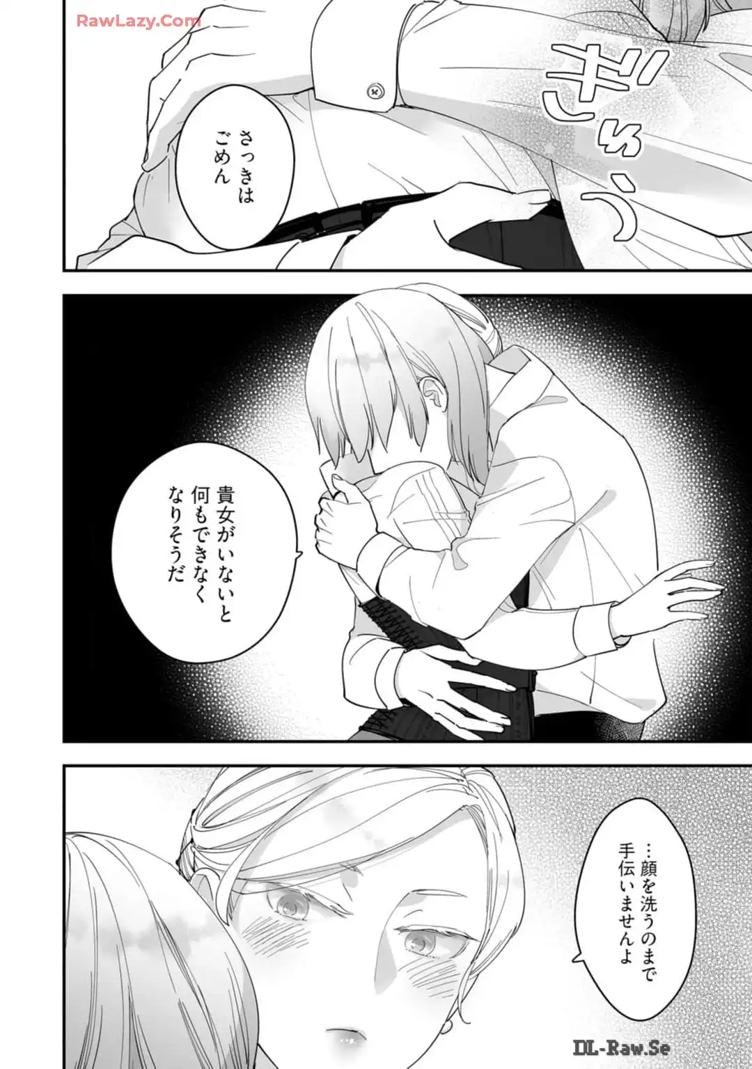 P34
