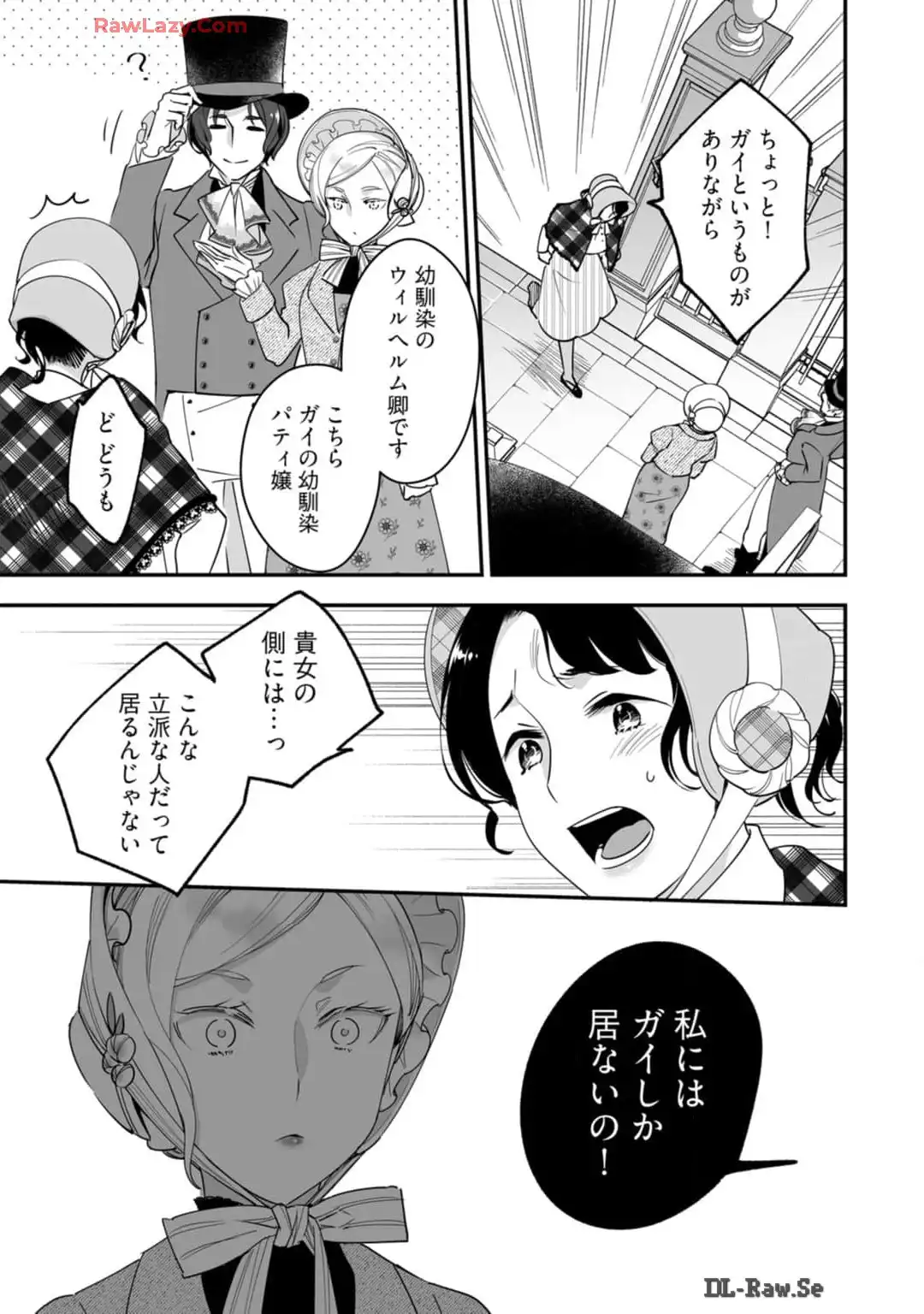 P32