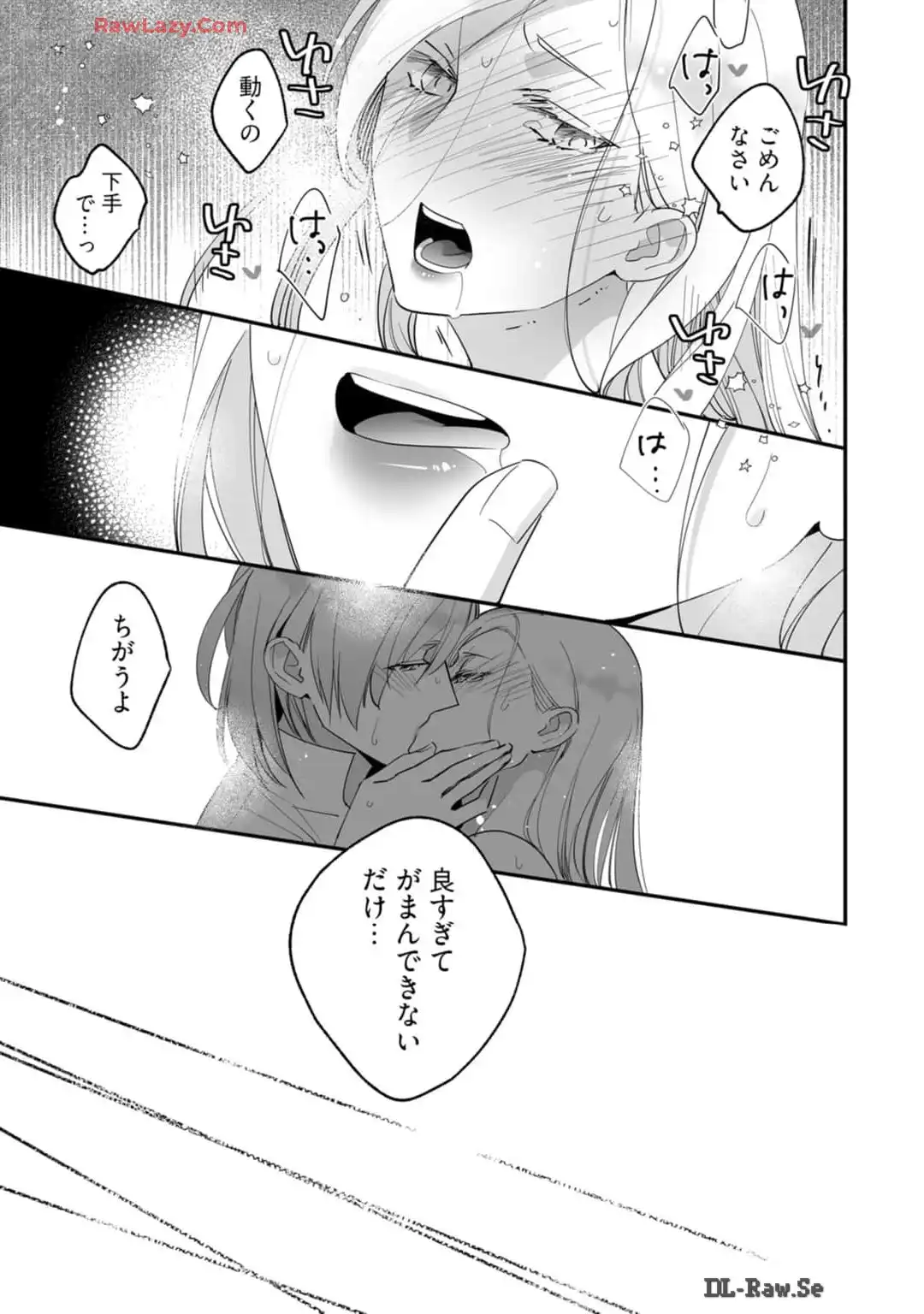 P25