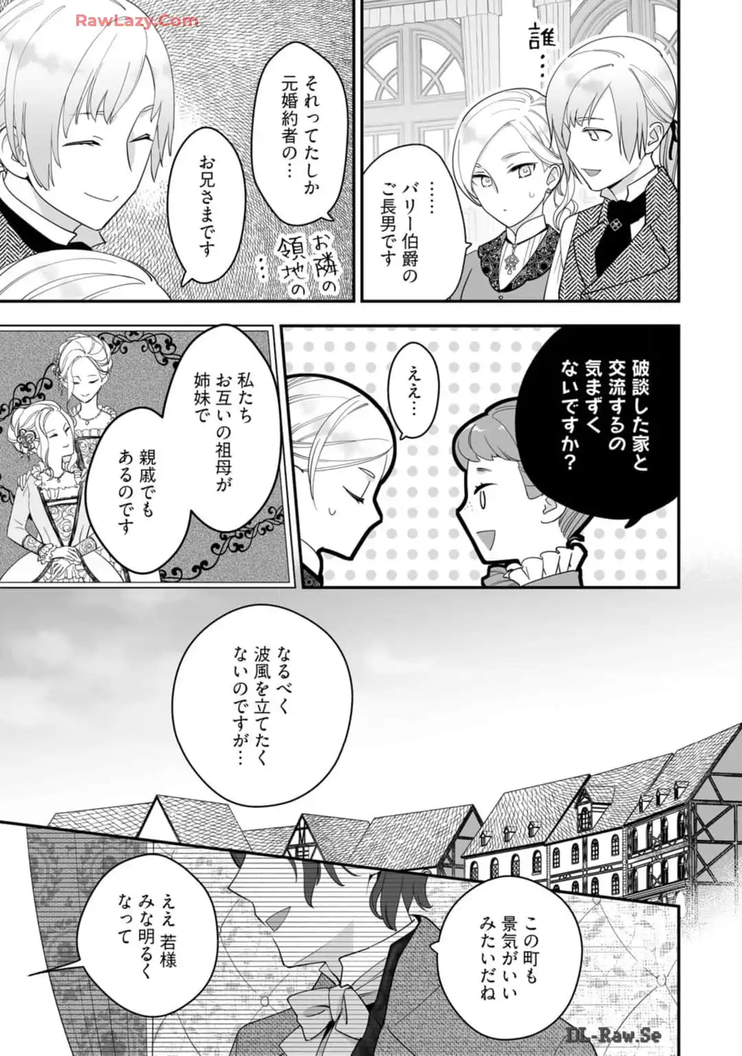 P27