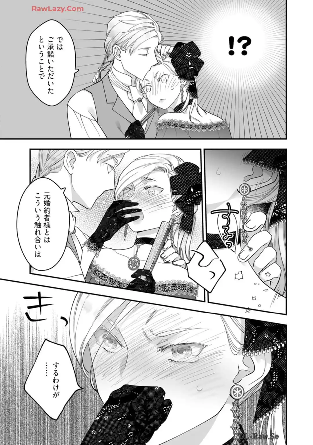 P24