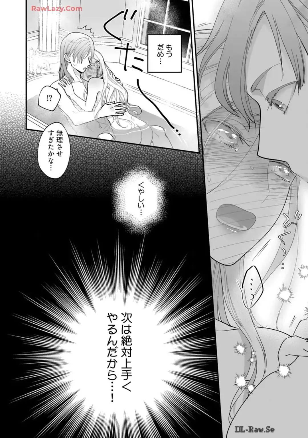 P33