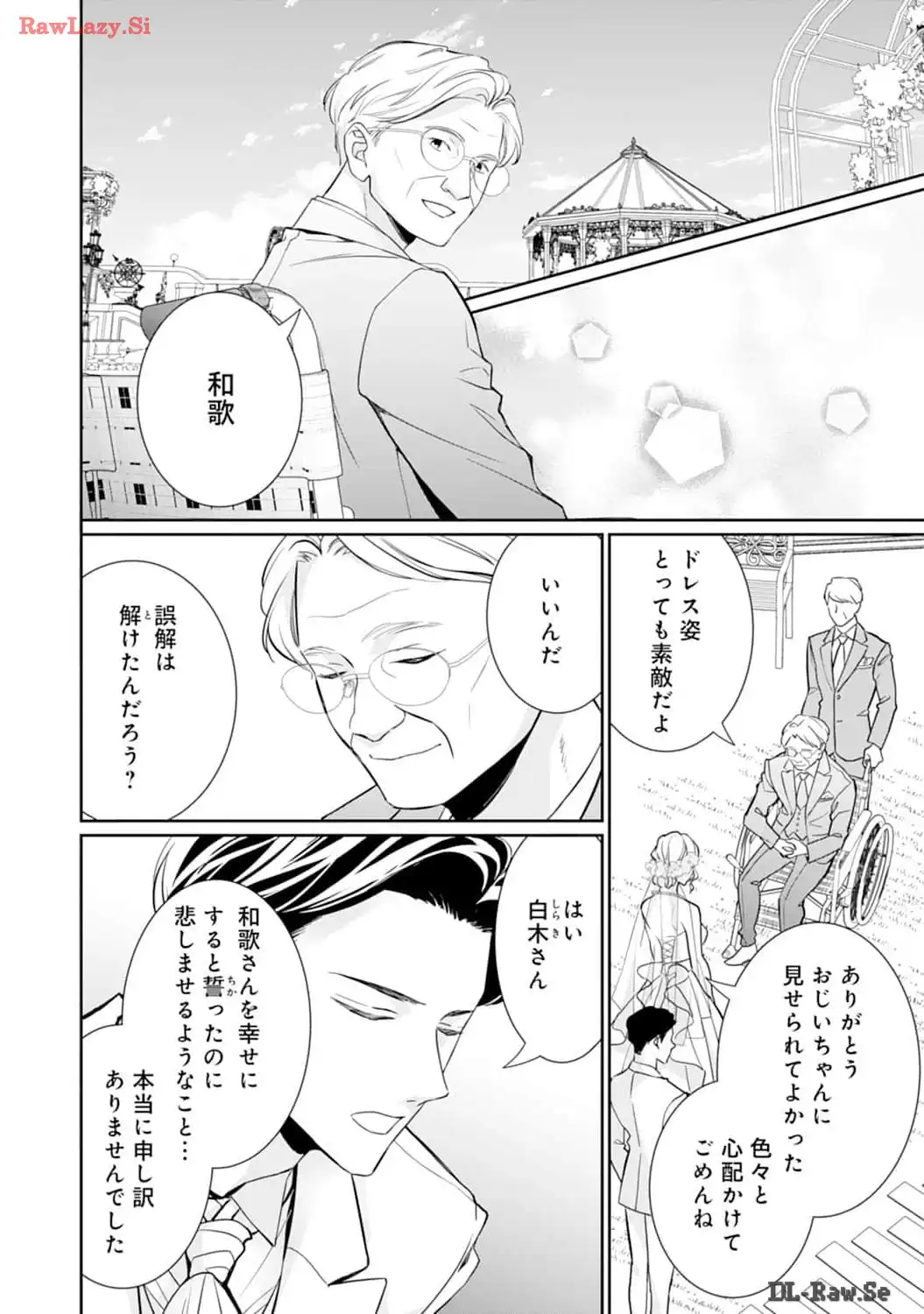 P42