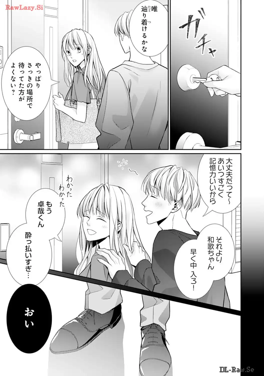 P23
