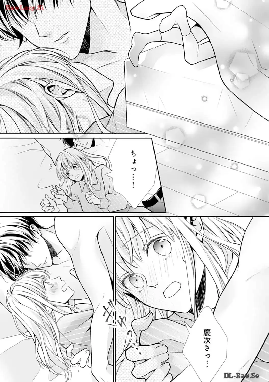 P23