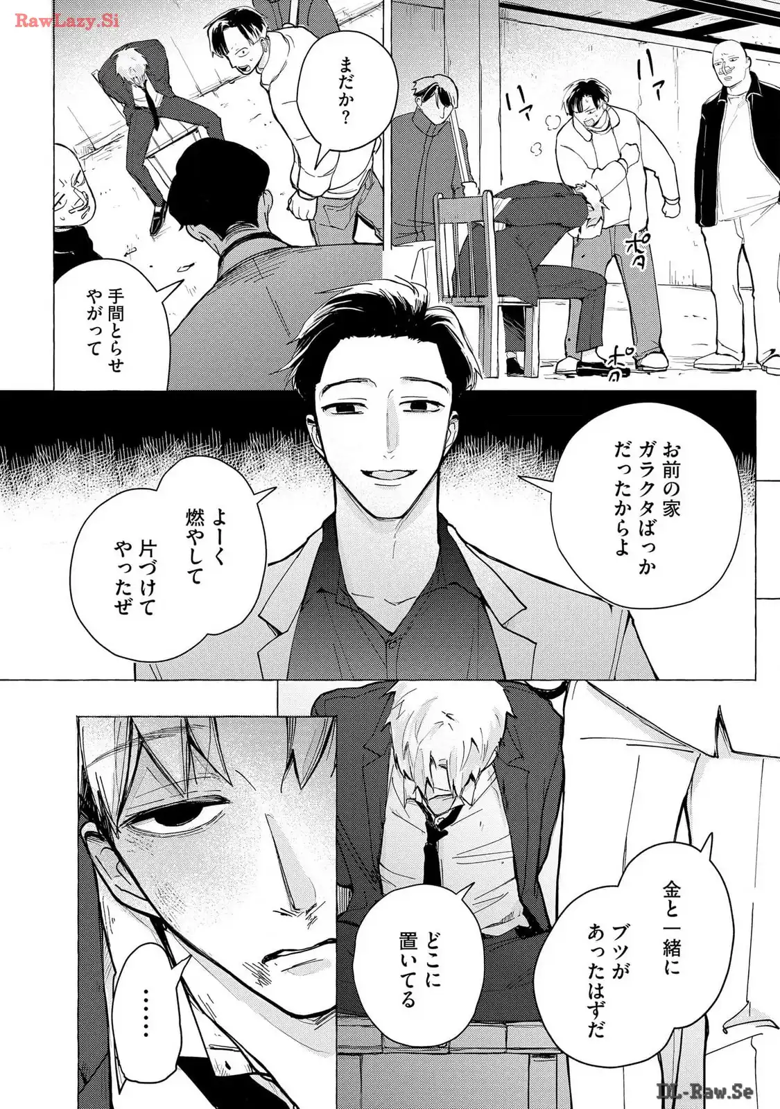 P18