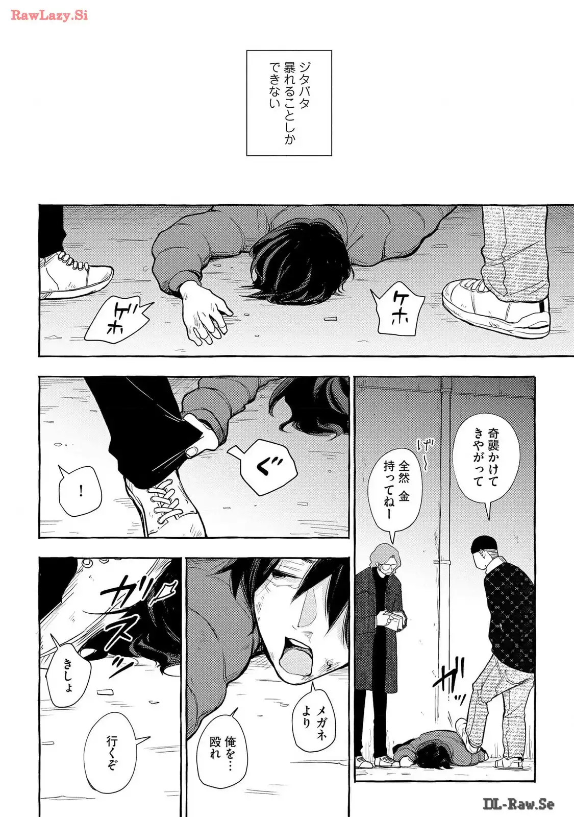 P28