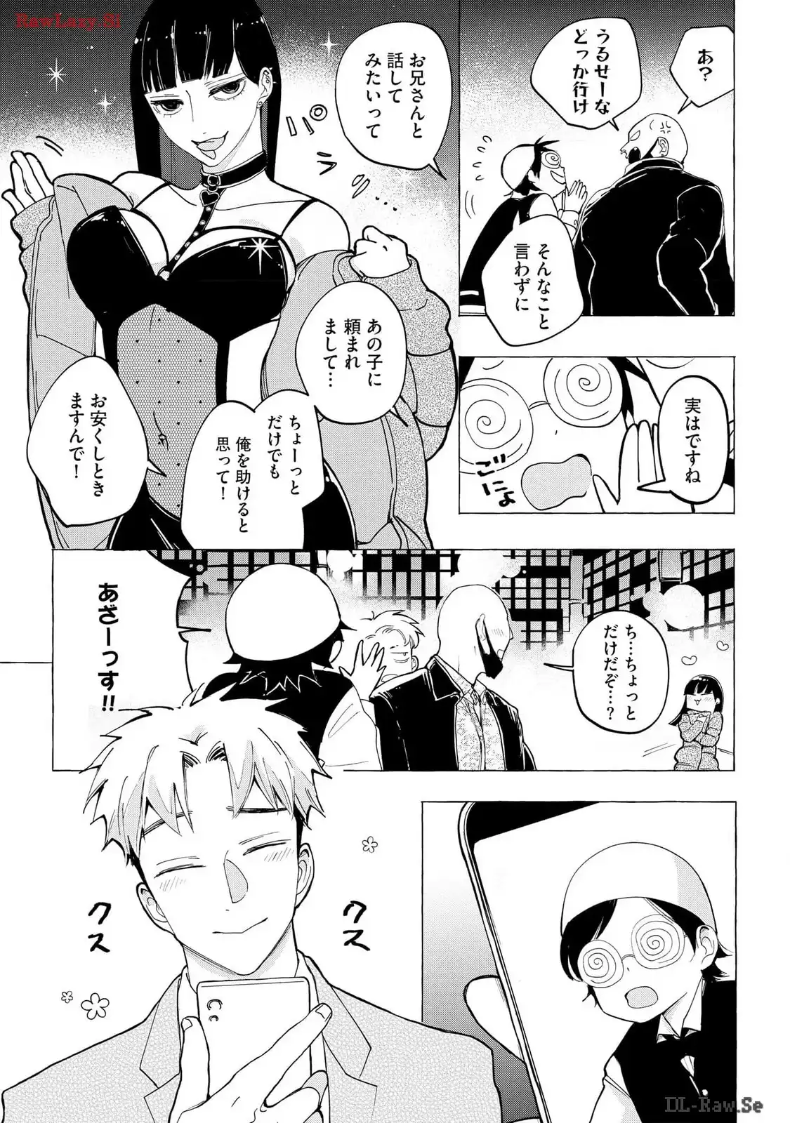 P27