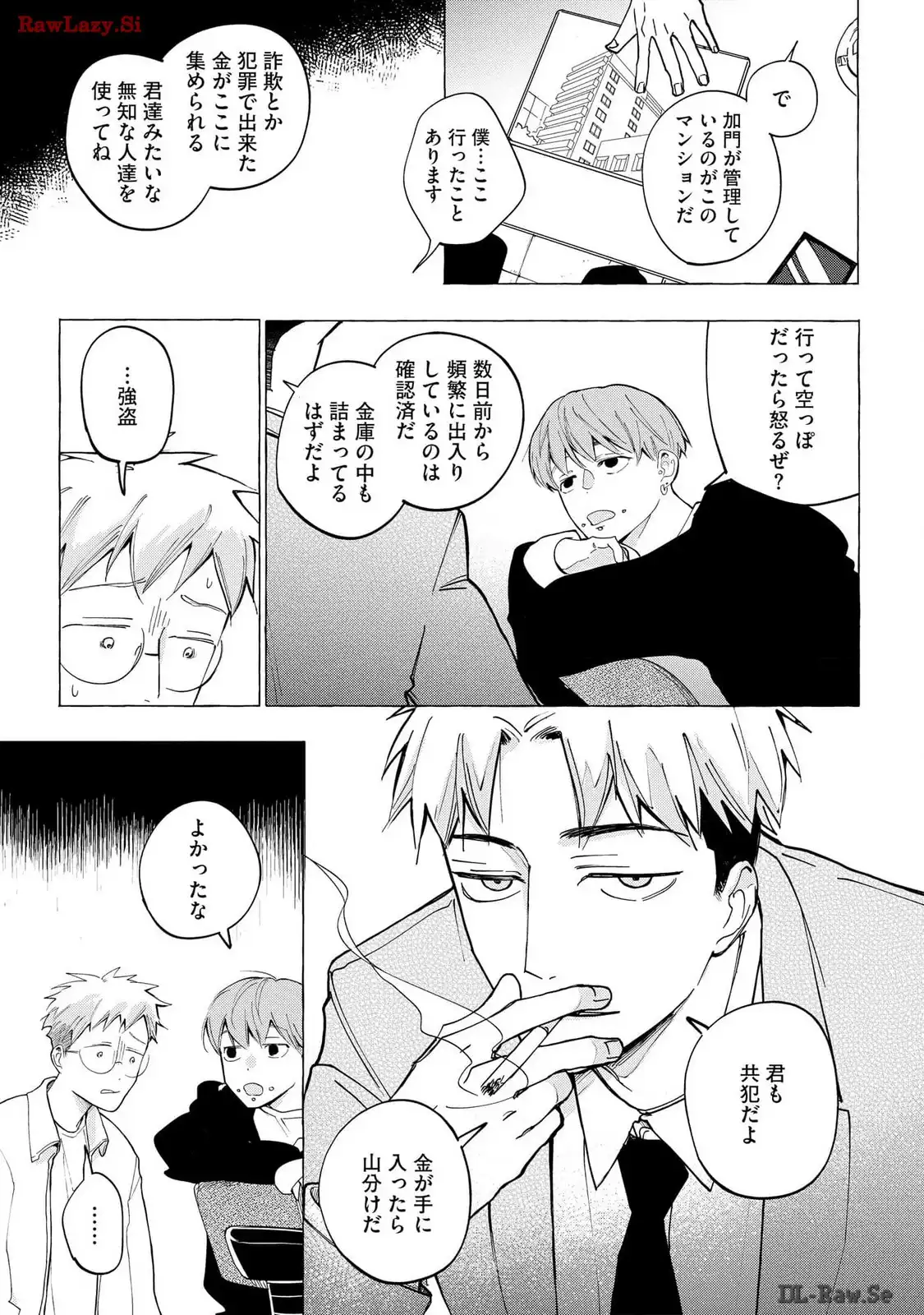 P29