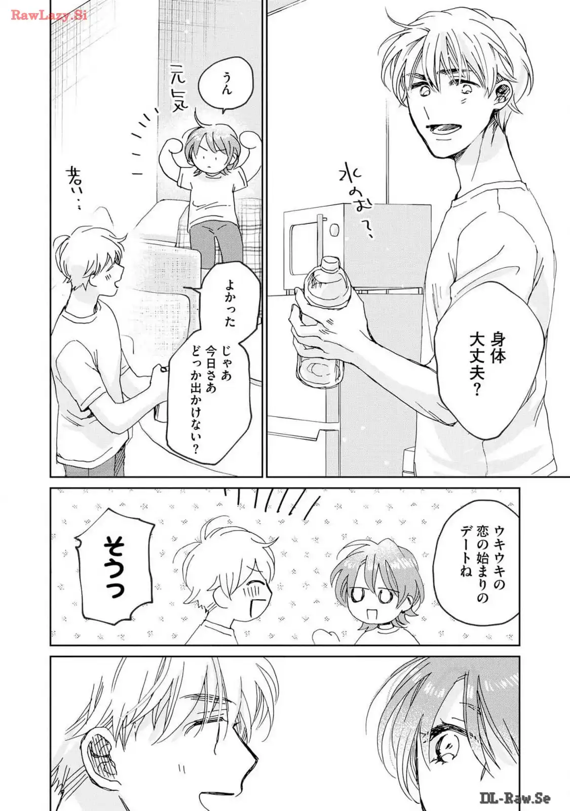 P30