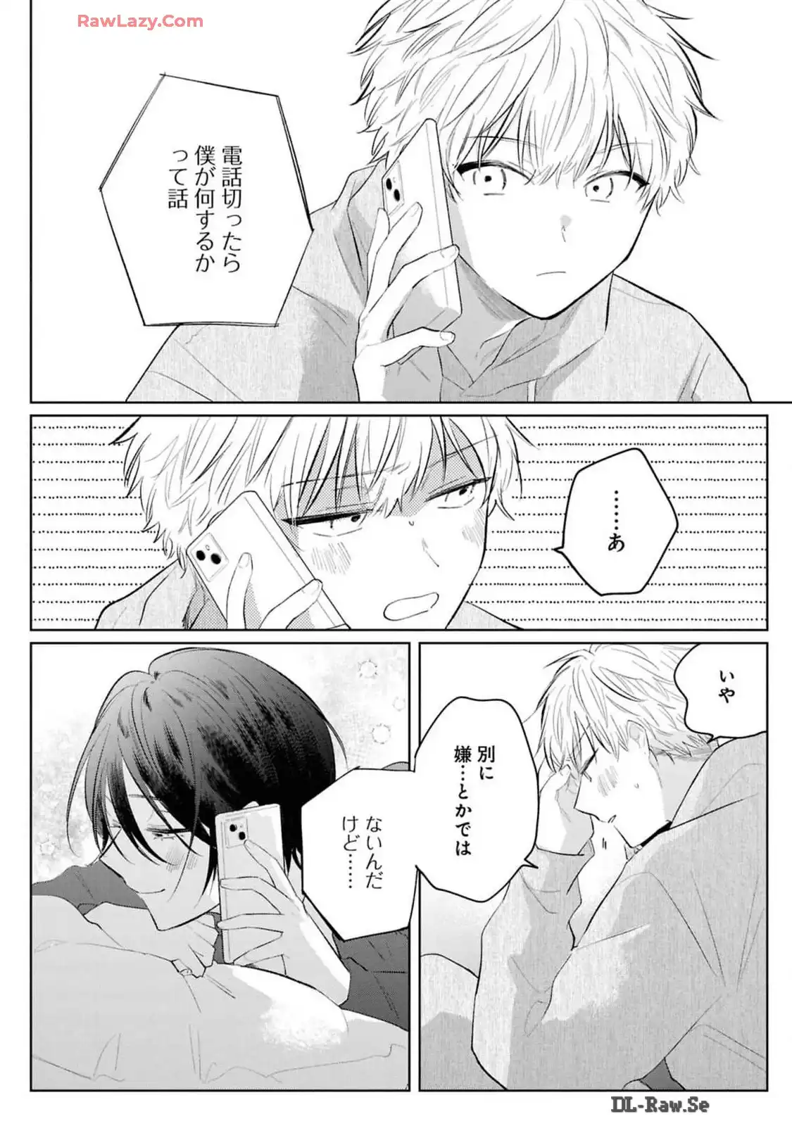 P28