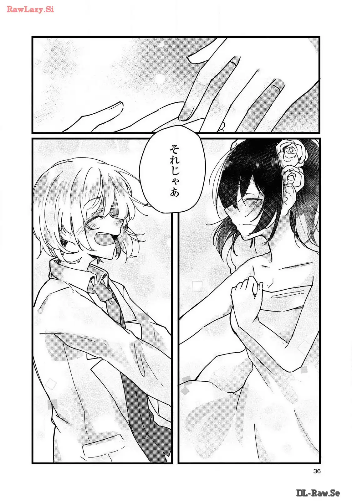 P32