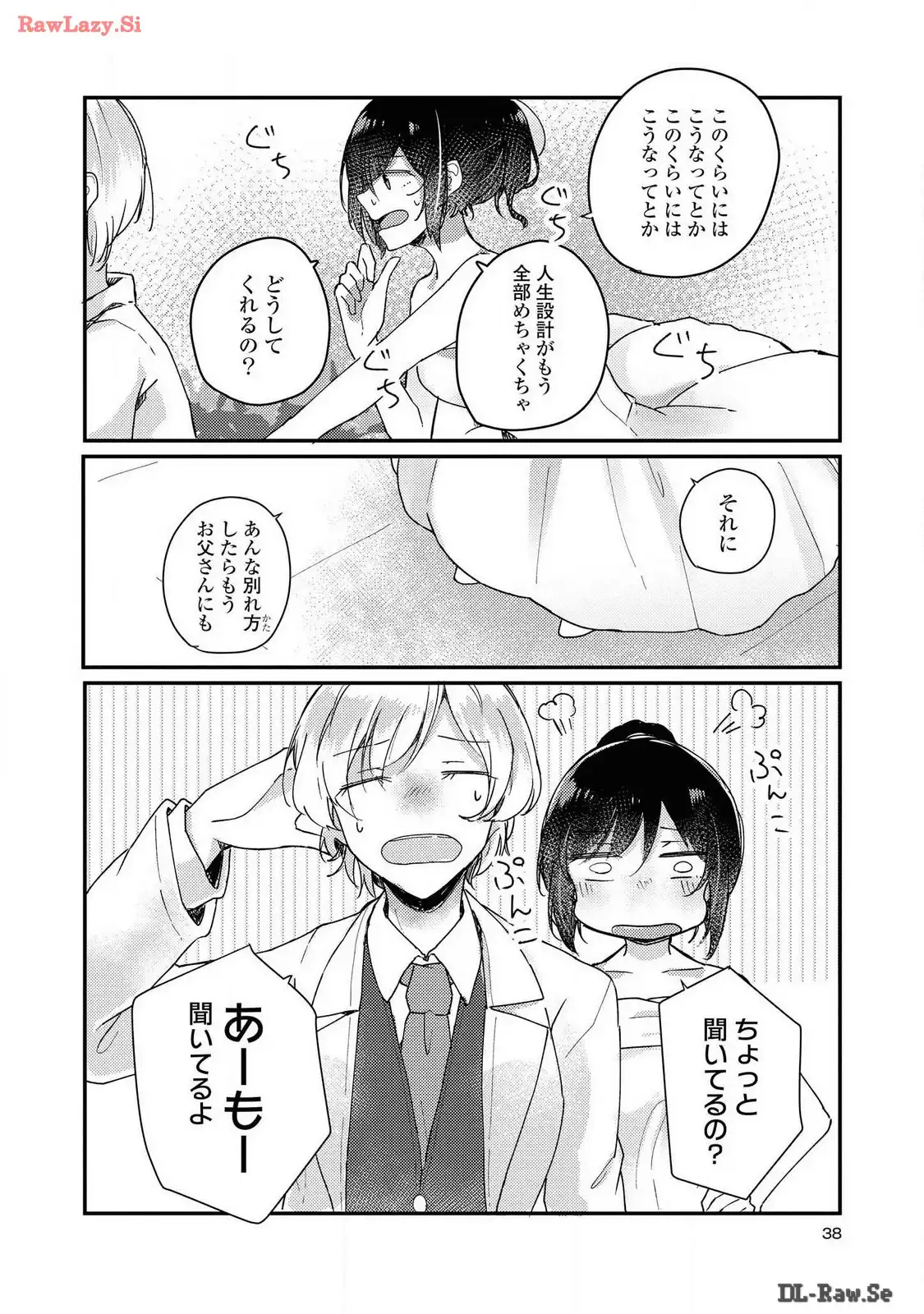 P34