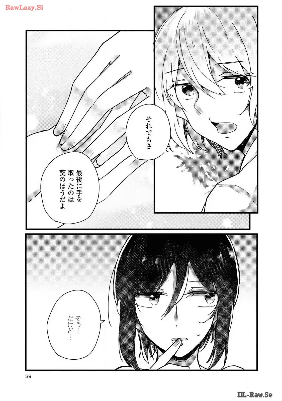 P35