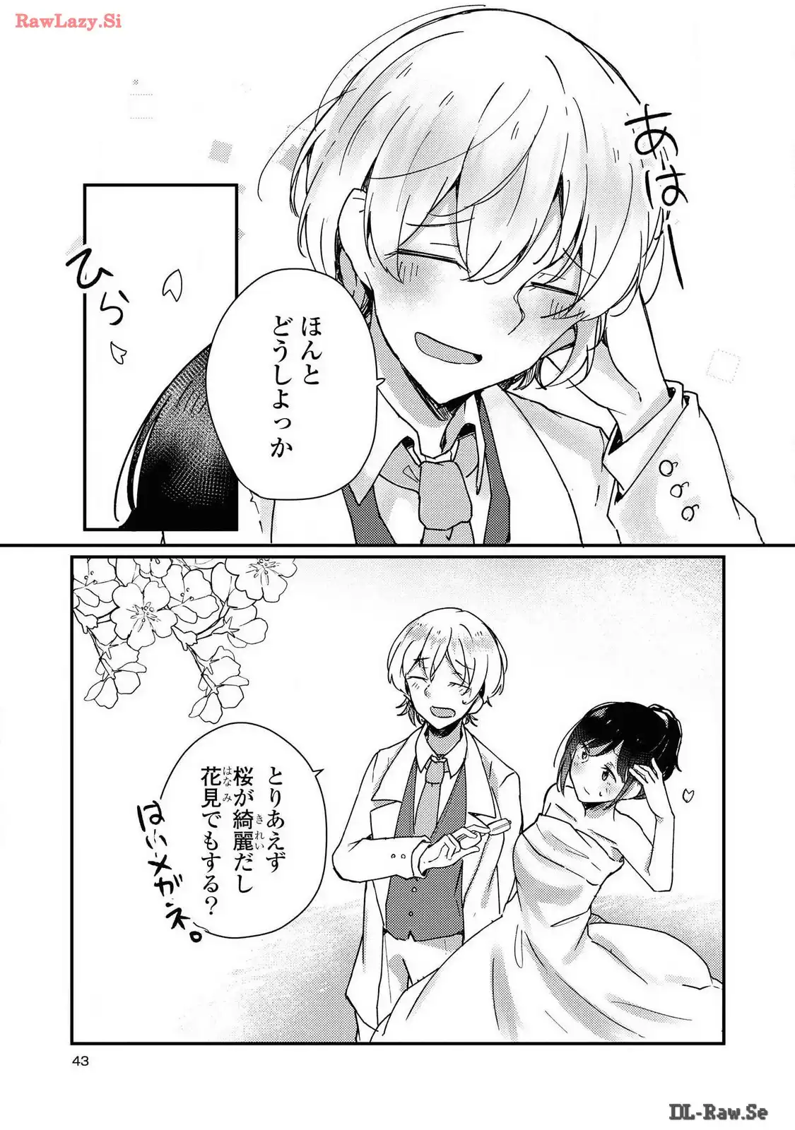 P39