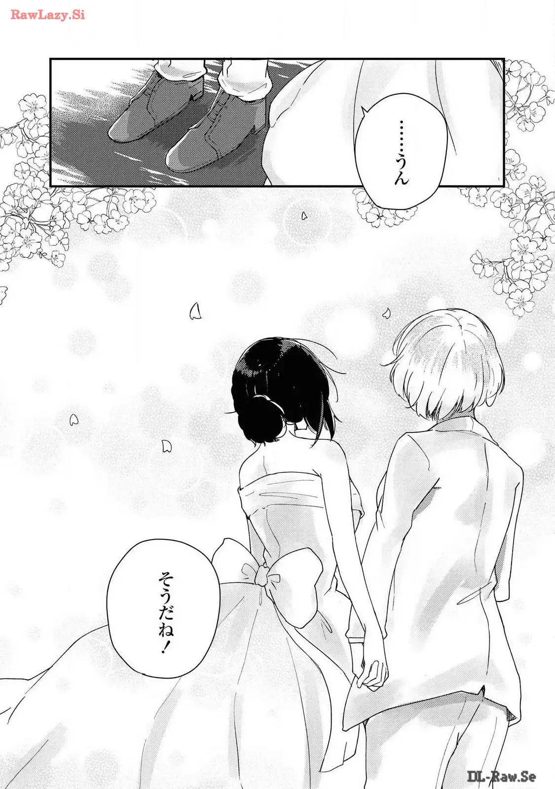 P42