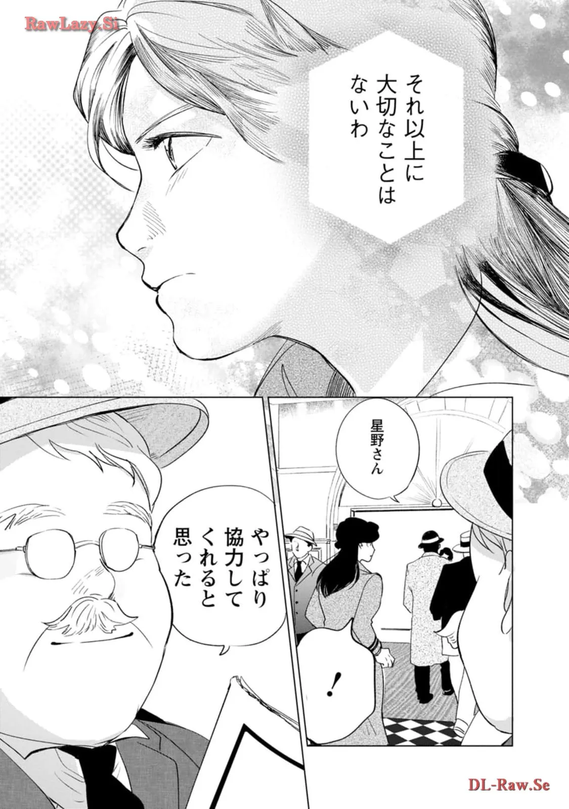 P31