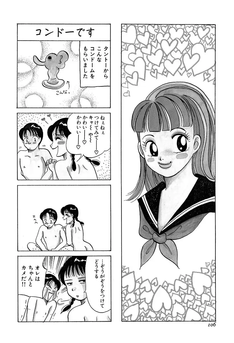 P34