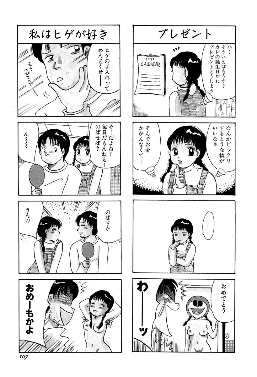 P35