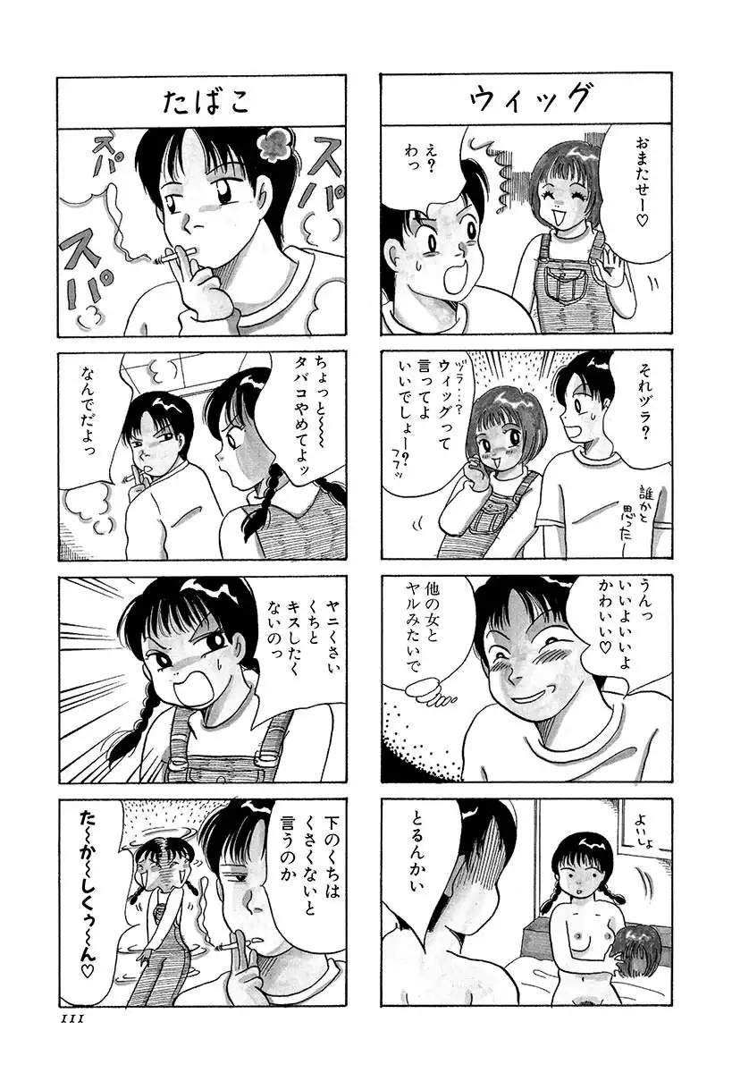P39