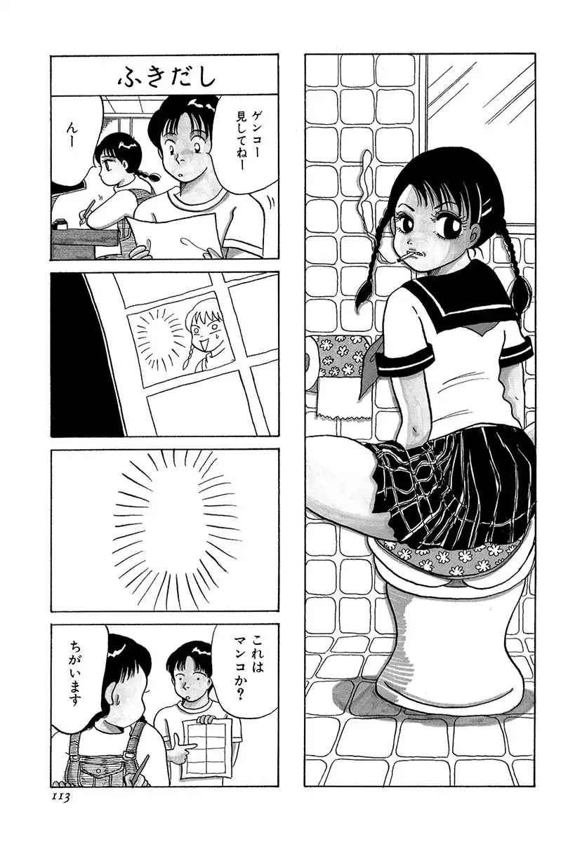P41