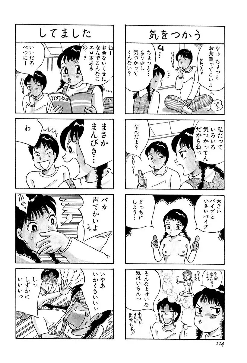 P42