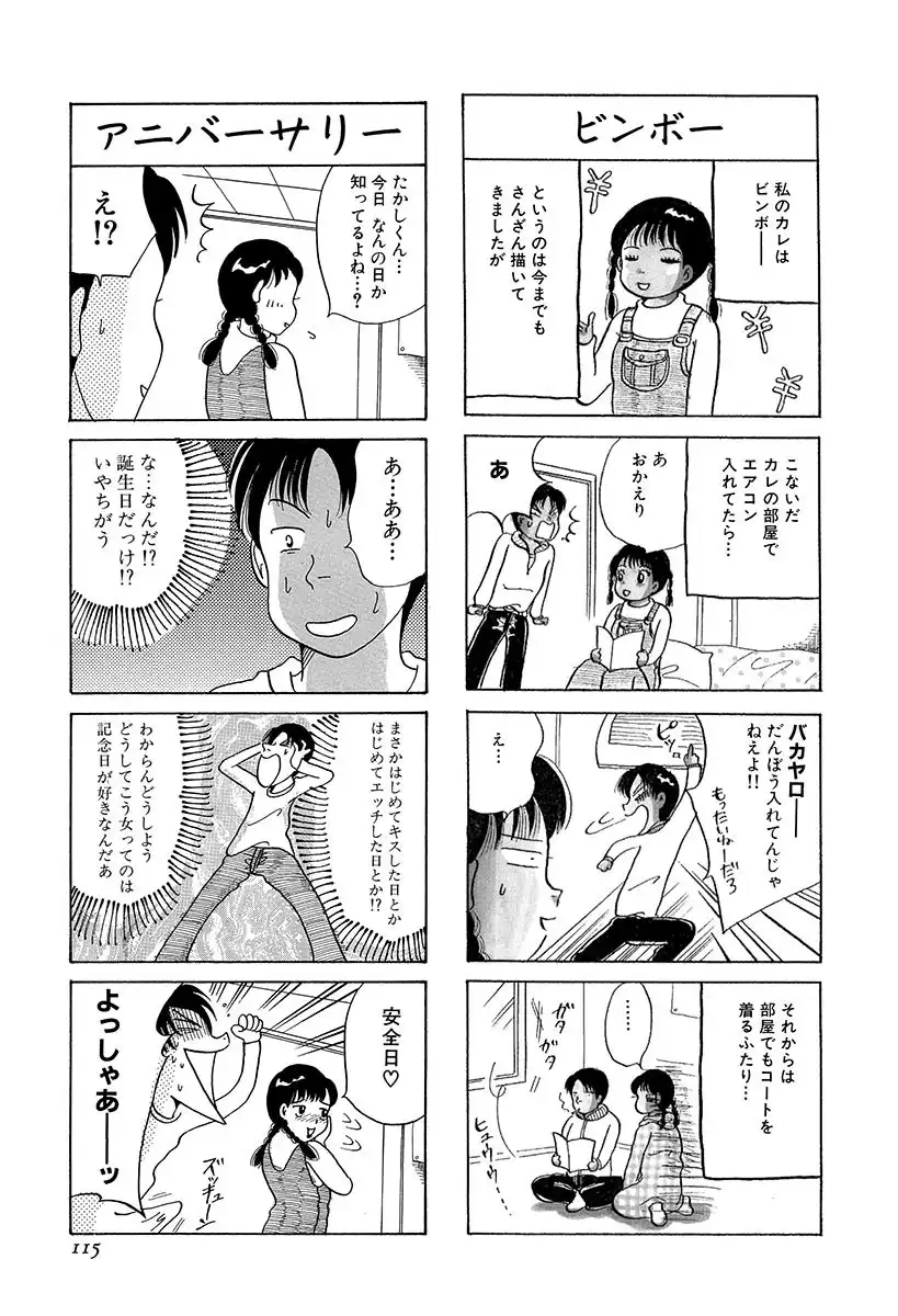 P43