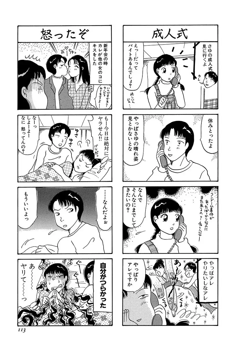 P41