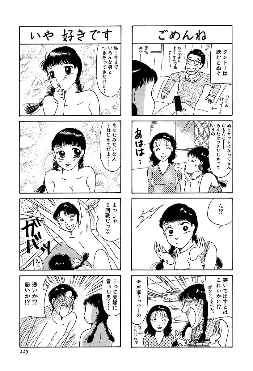 P43