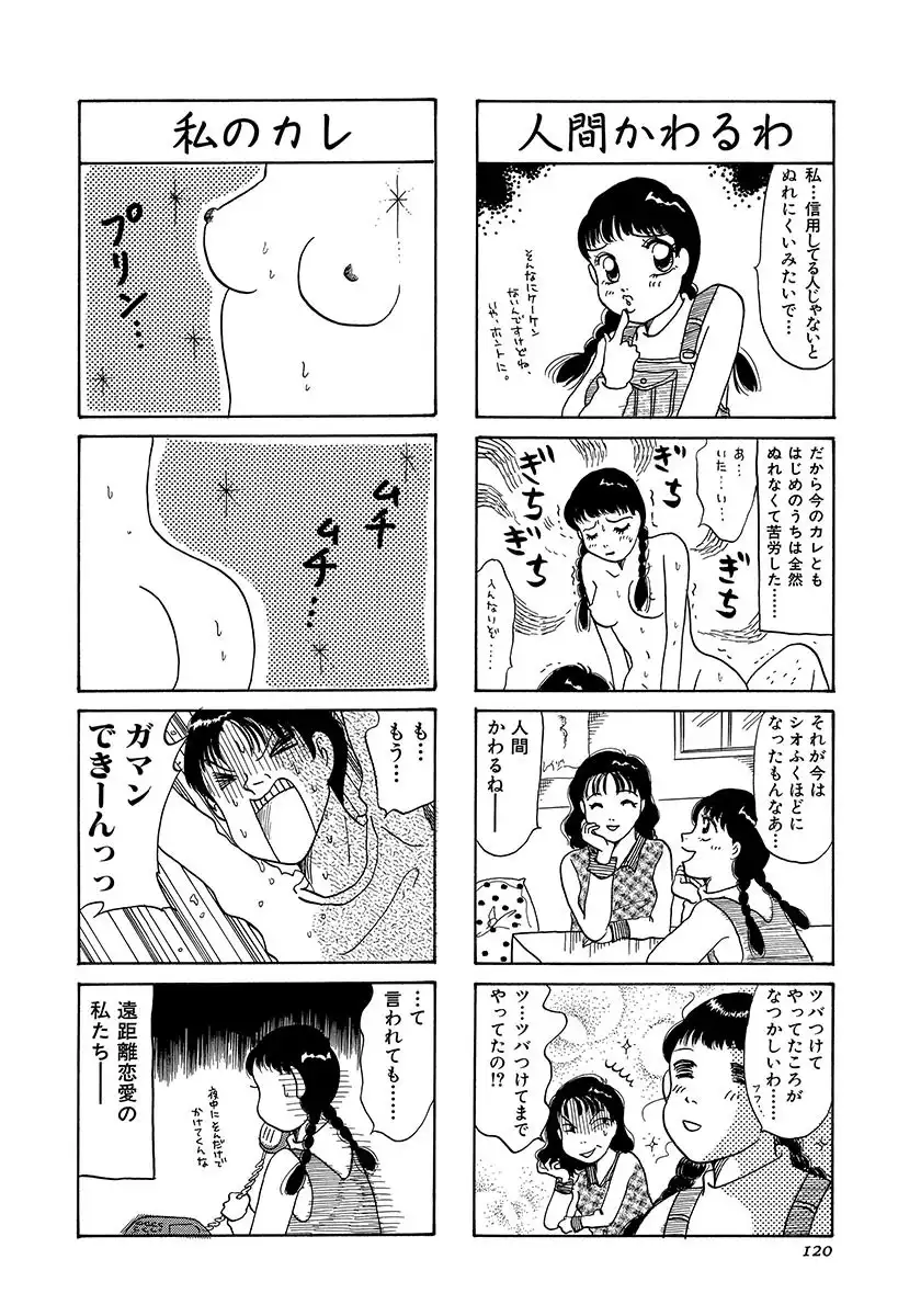 P48
