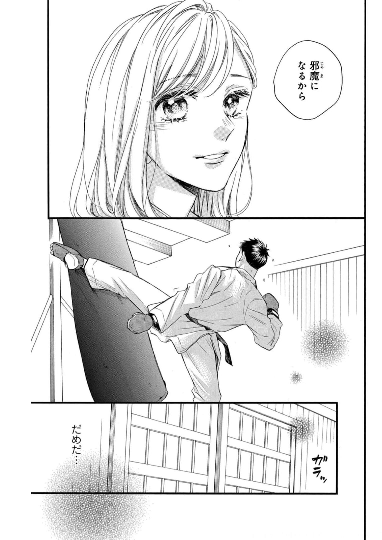 P39