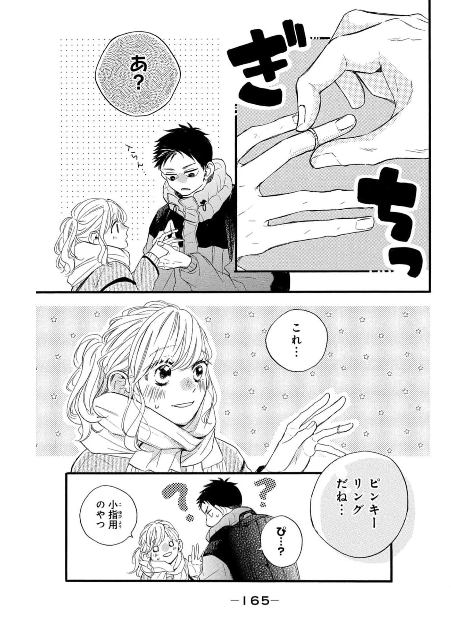 P37